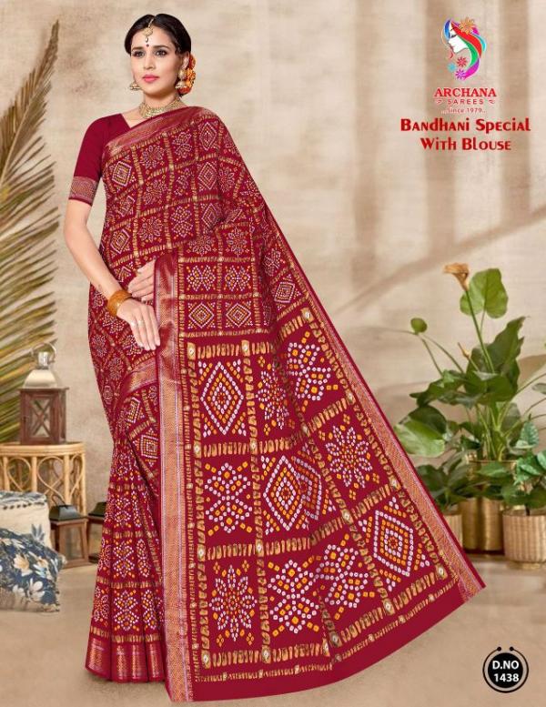 Archana Bandhani Special – Cotton sarees